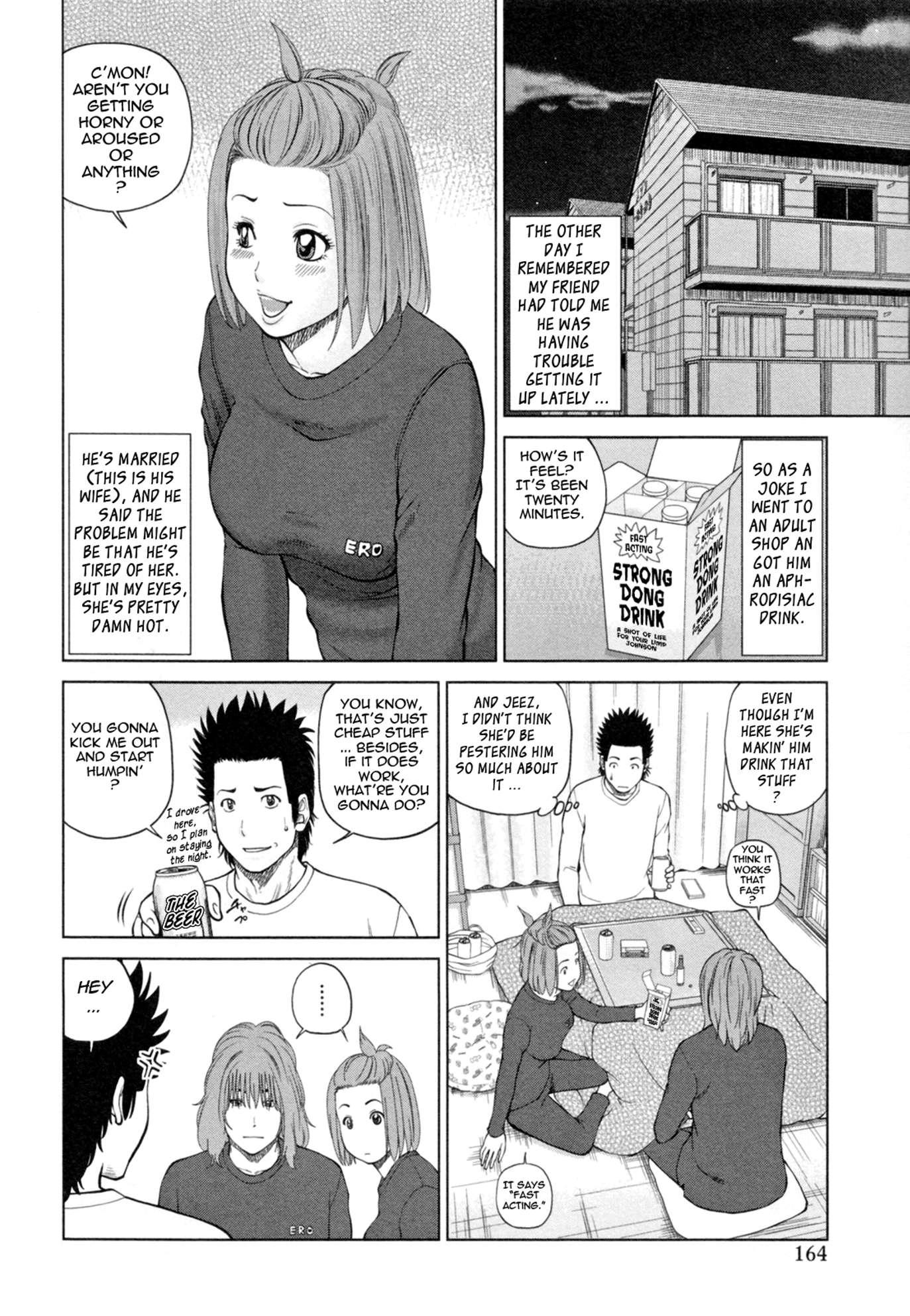 32-year-old Unsatisfied Wife Chapter 1000 Page 164